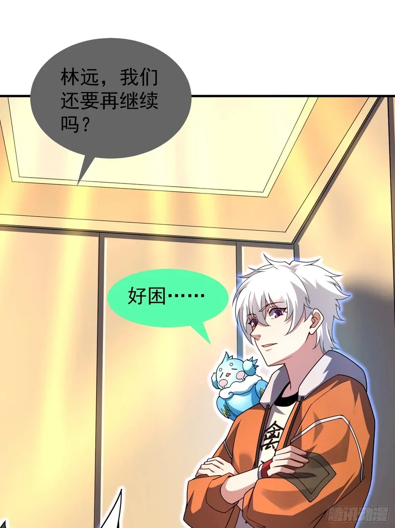 第168页