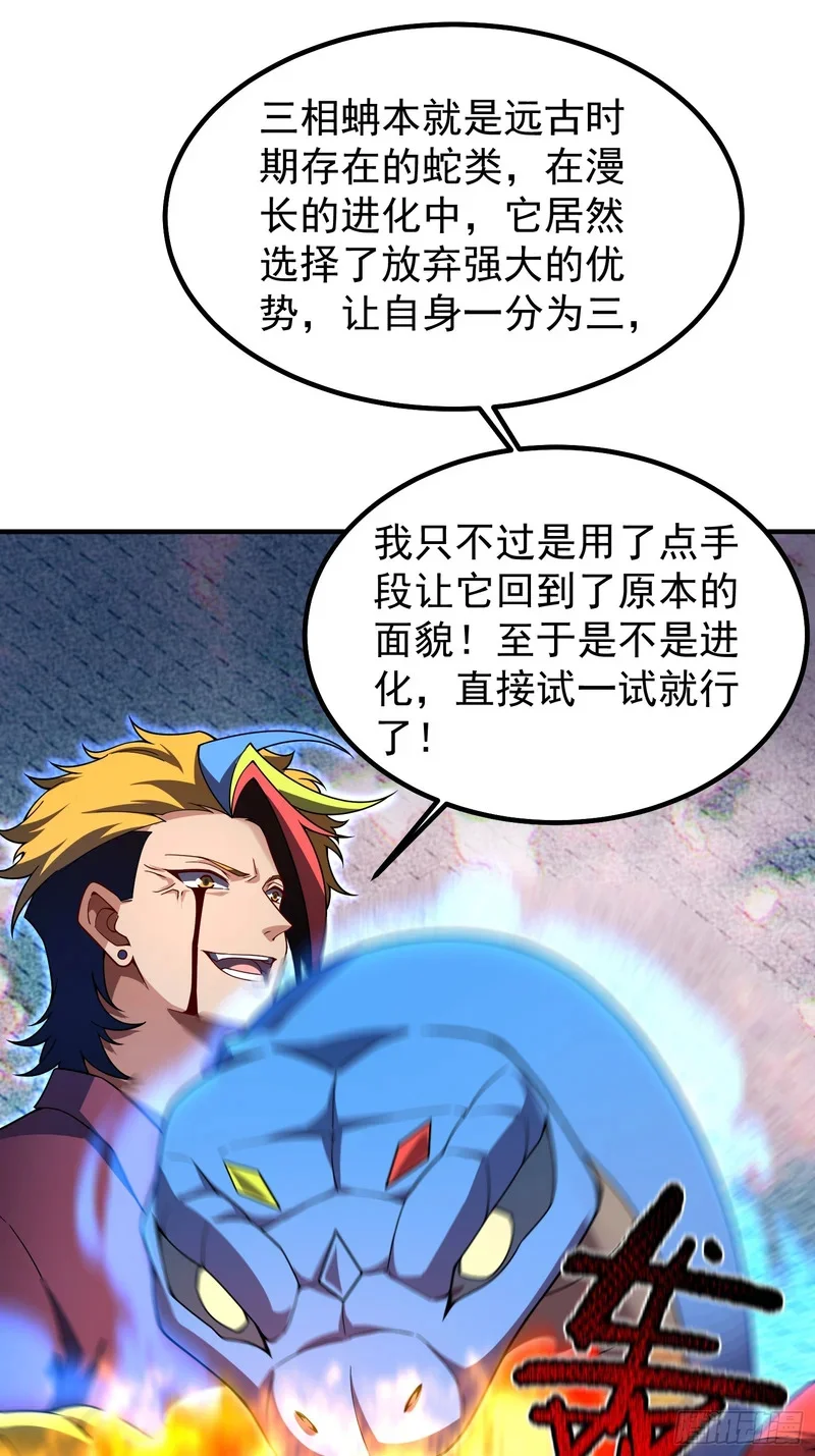 第135页