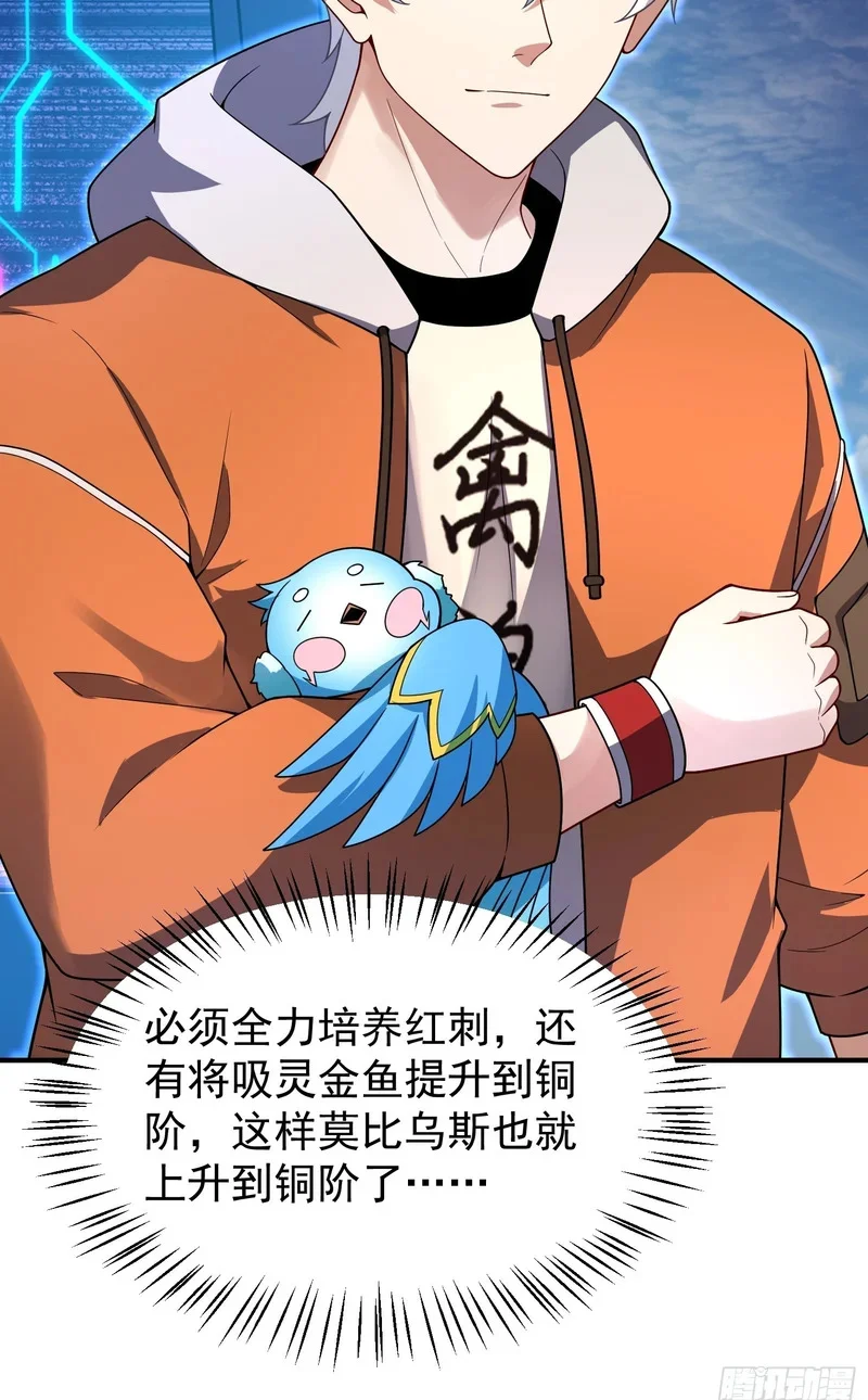 第198页