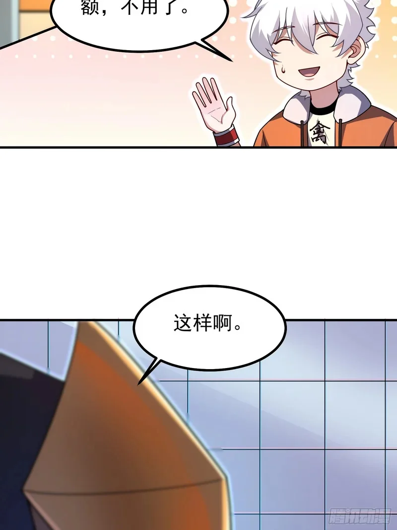 第186页