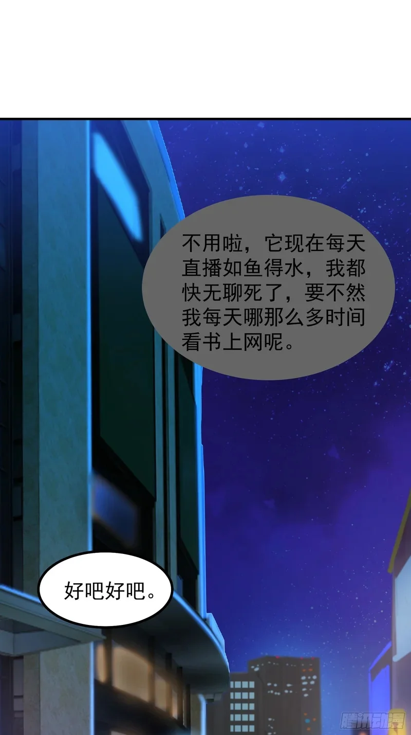 第192页