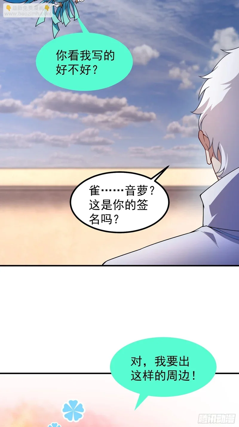 第135页