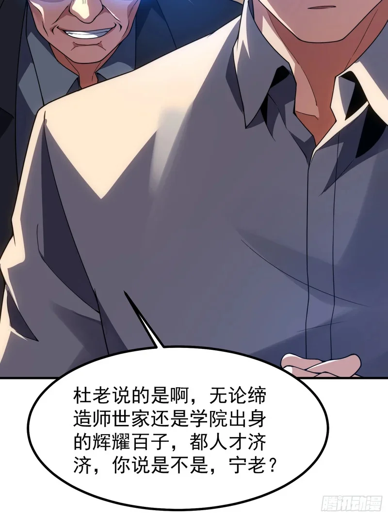 第195页