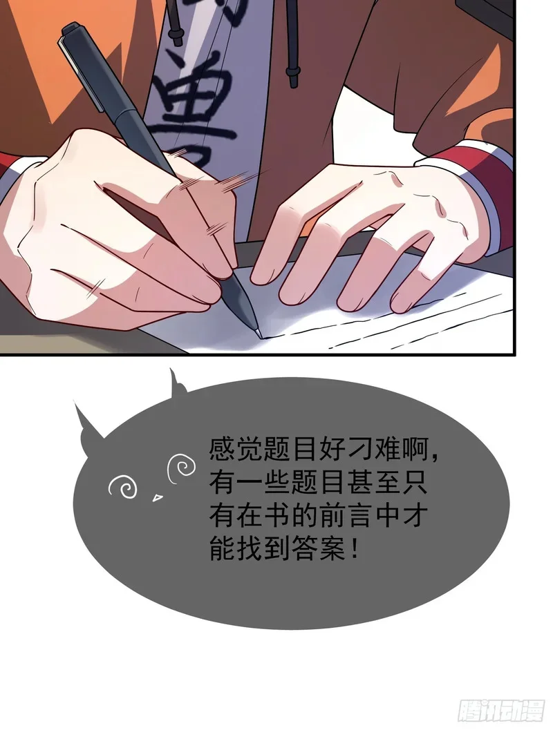 第177页