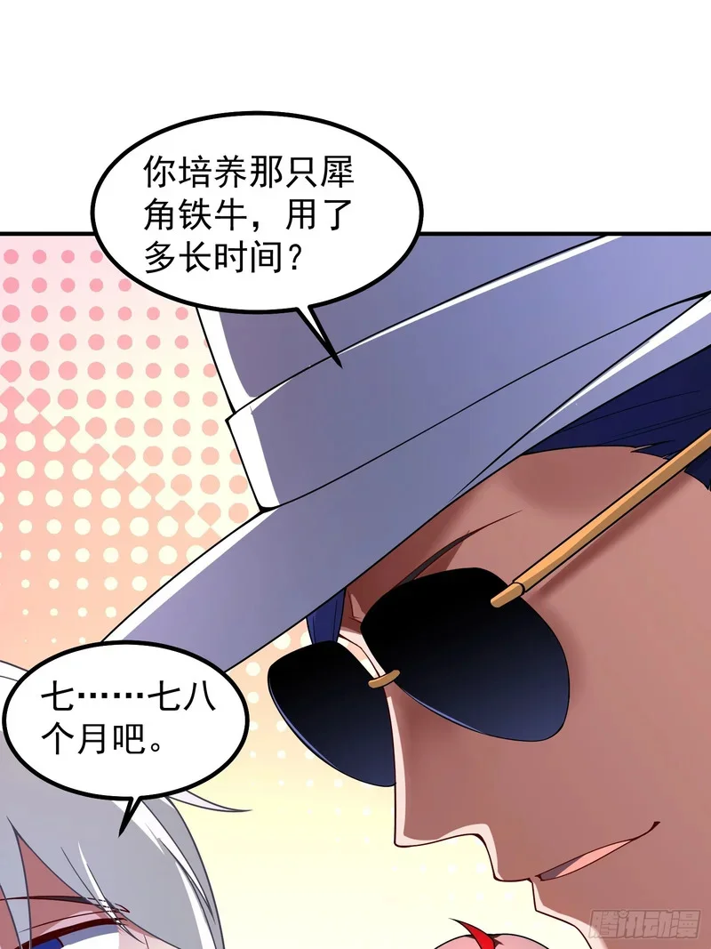 第174页