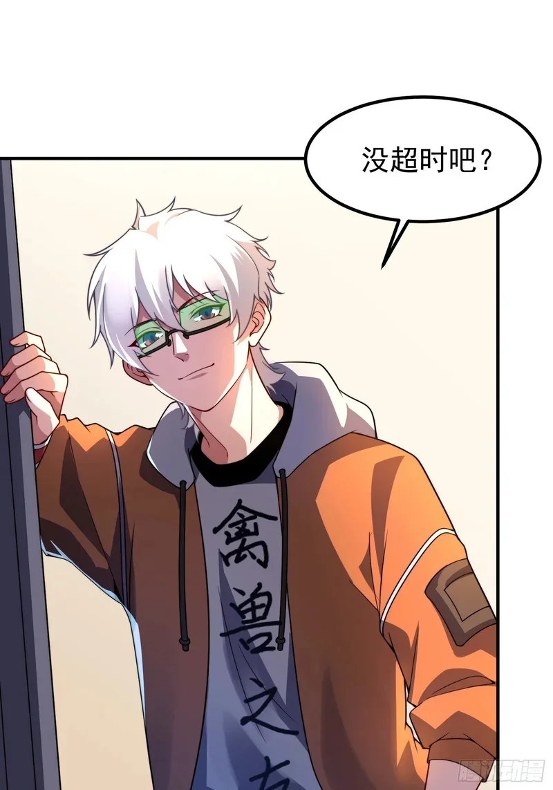 第165页