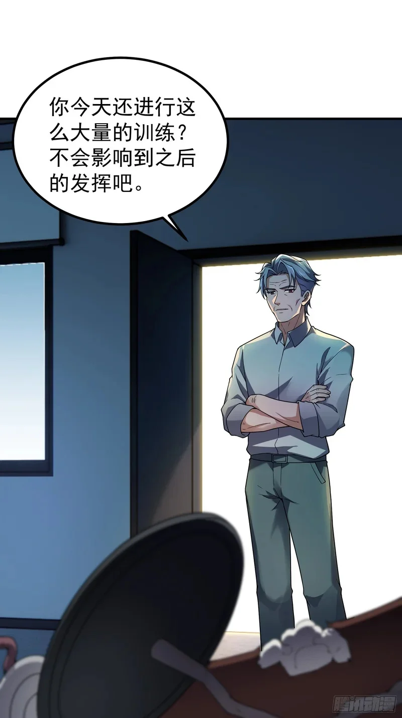 第180页