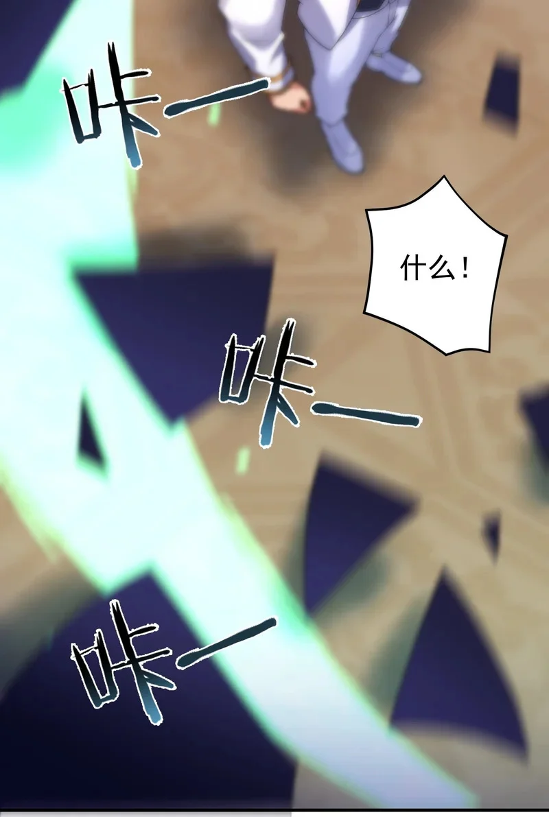 第219页