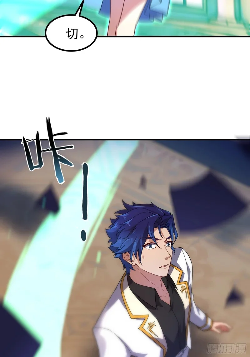 第216页