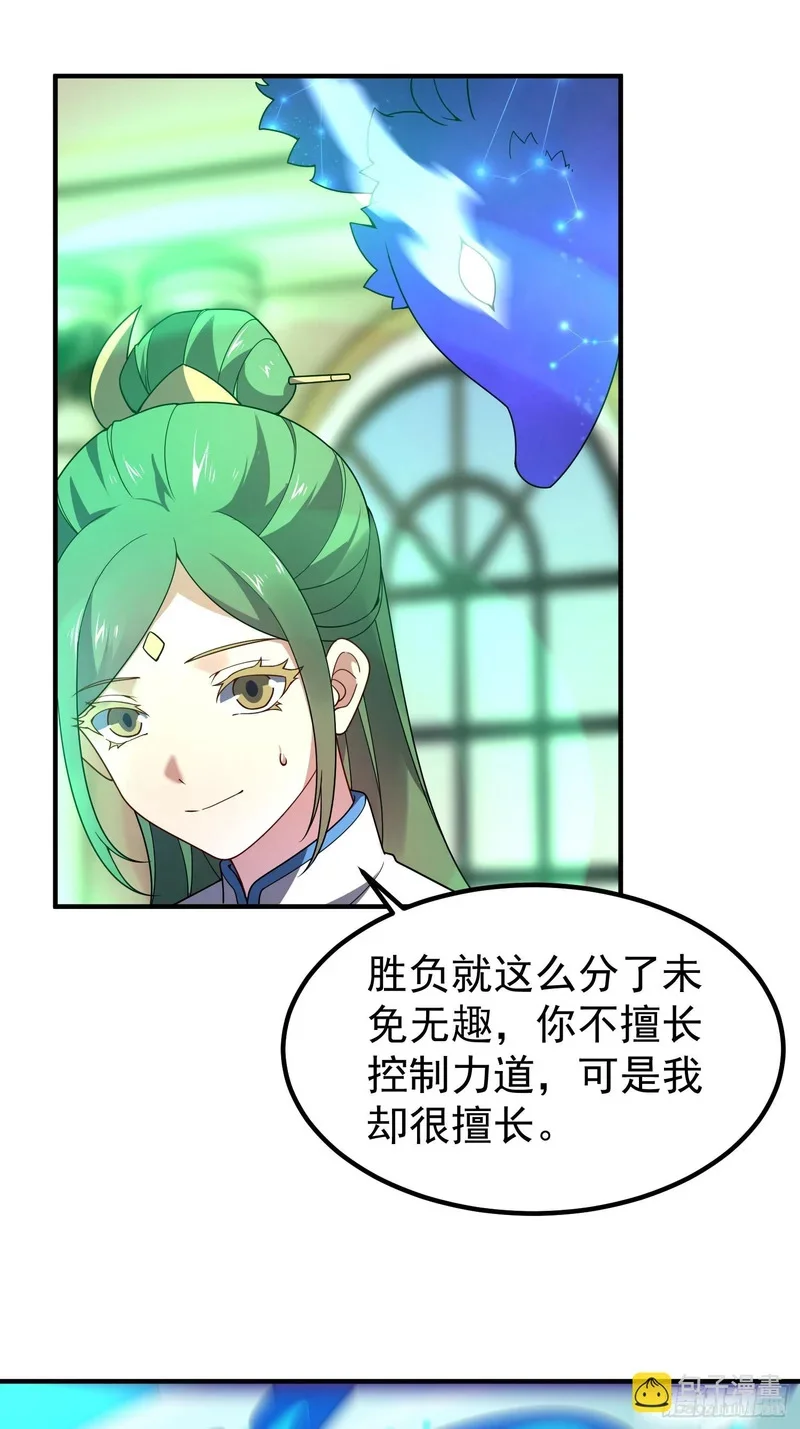 第174页