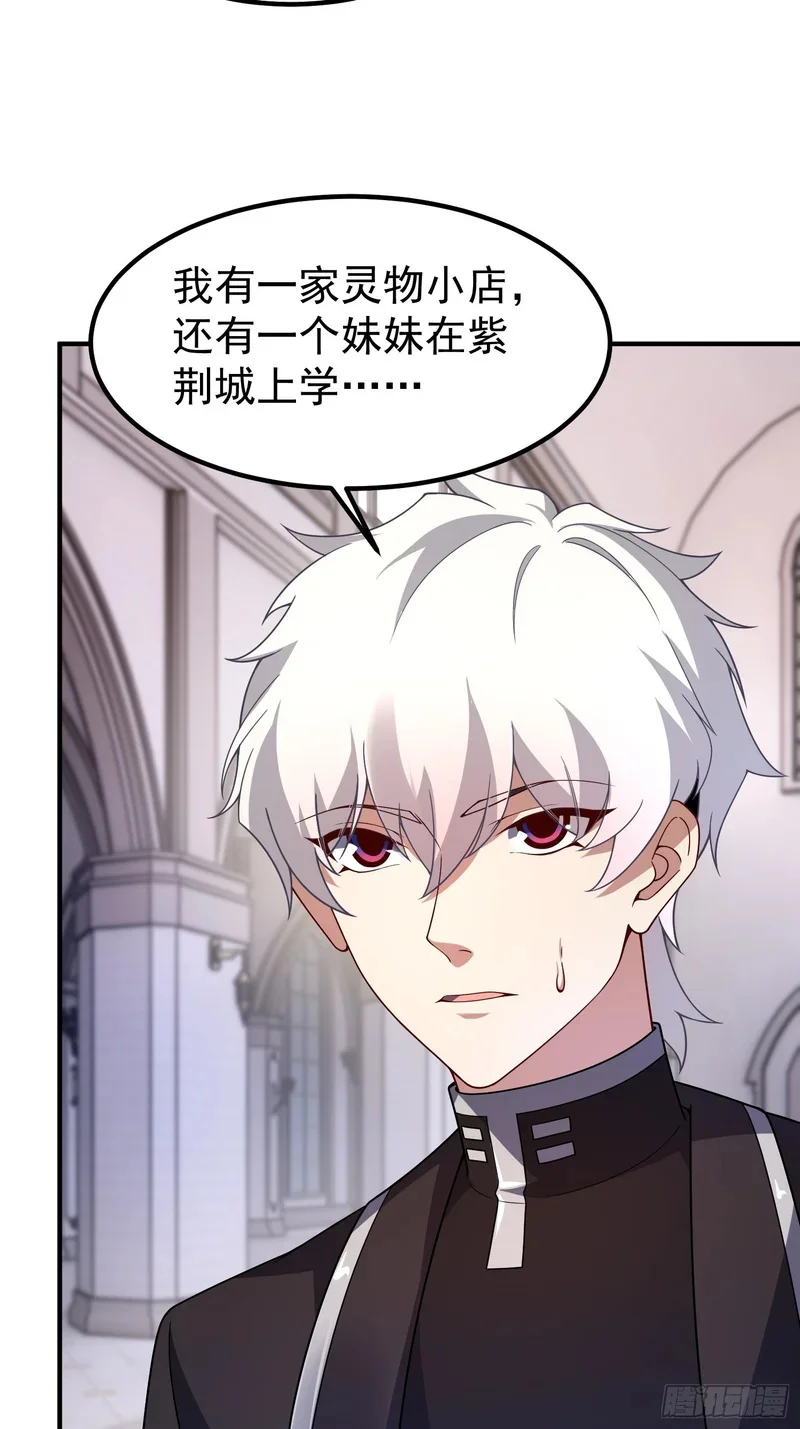 第204页