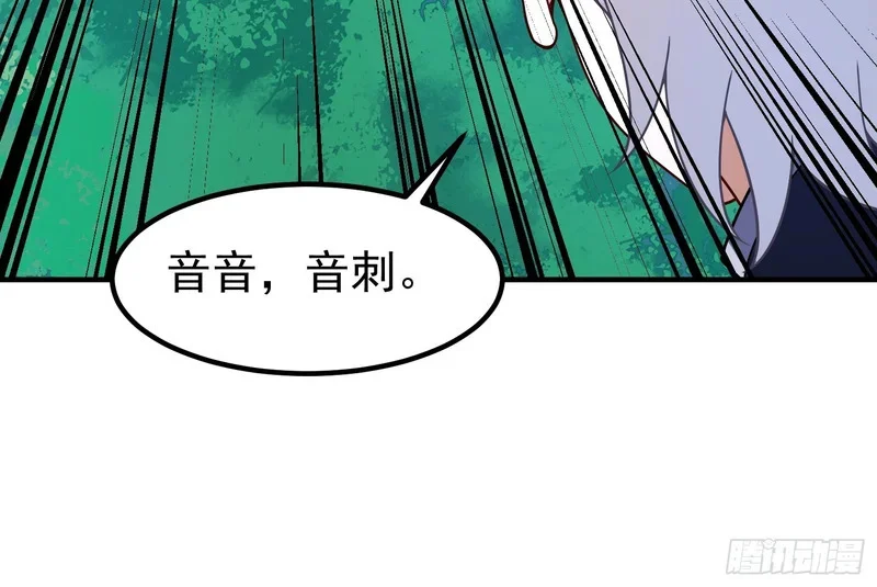 第186页