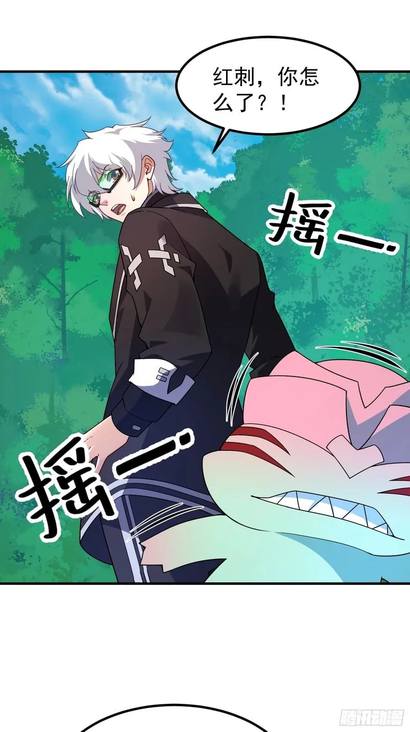 第168页