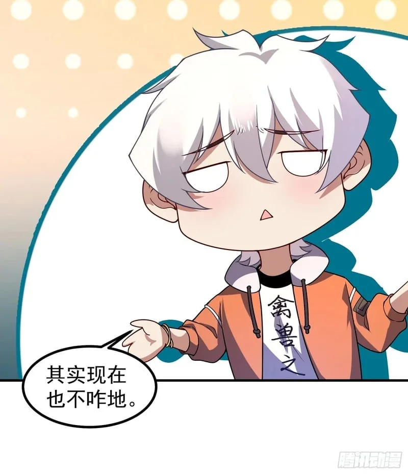 第189页