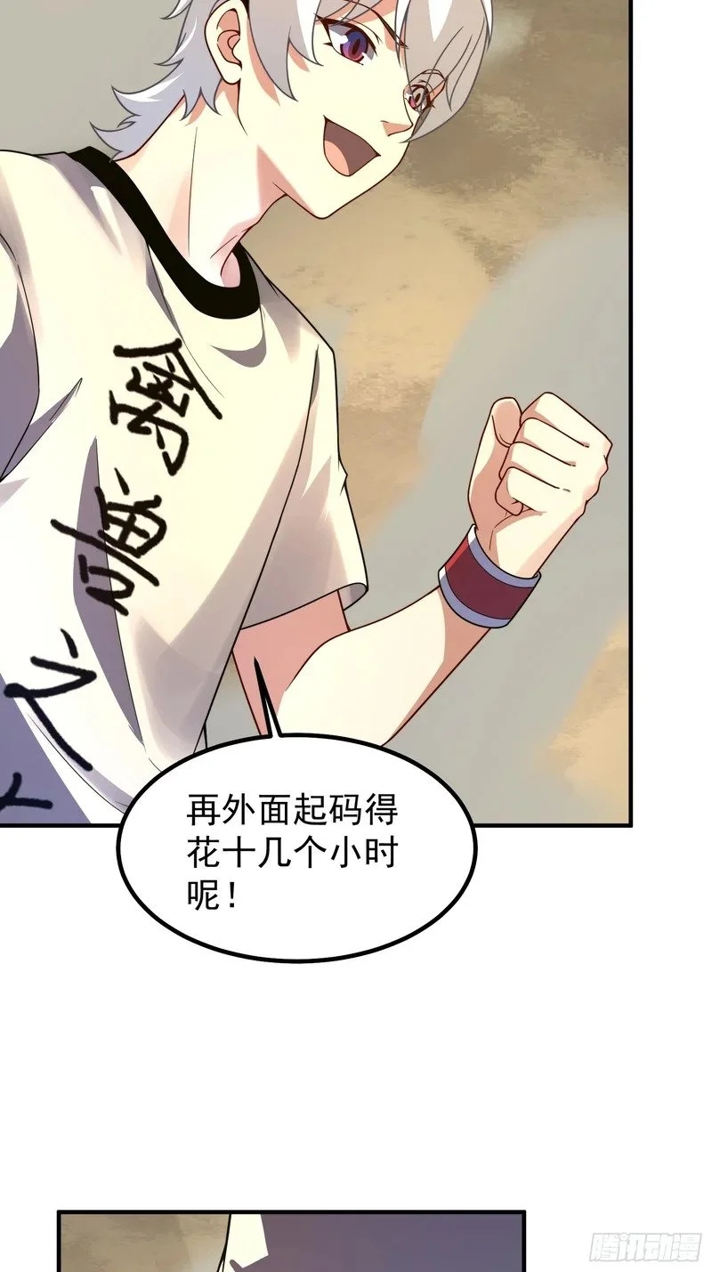 第165页