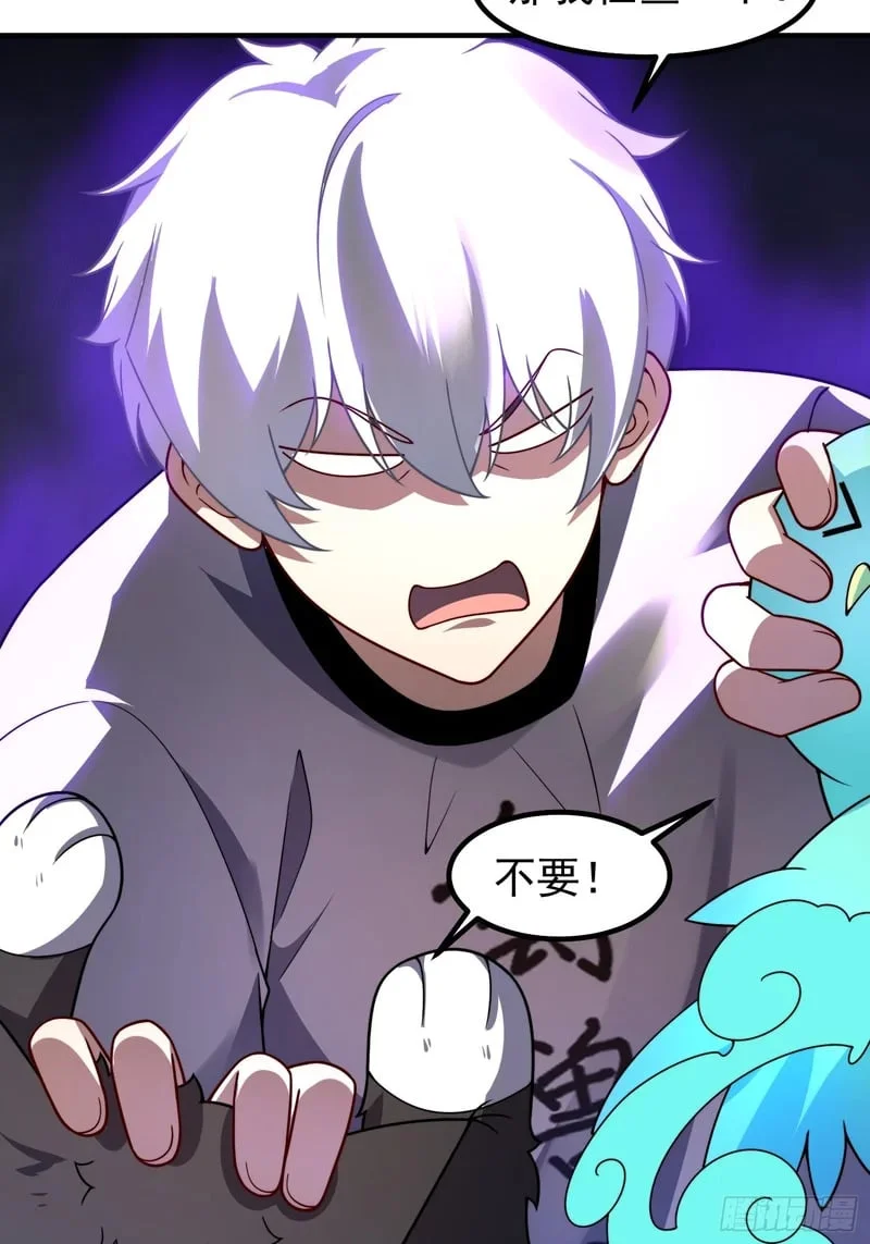 第192页