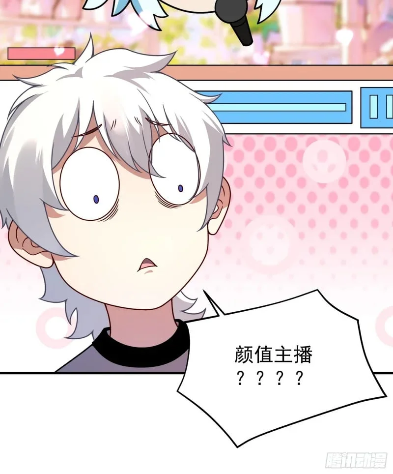 第198页