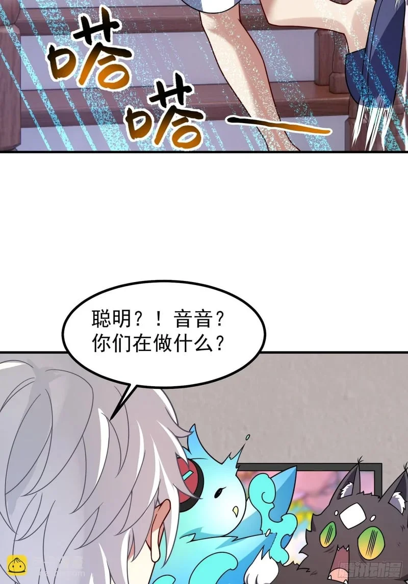 第186页