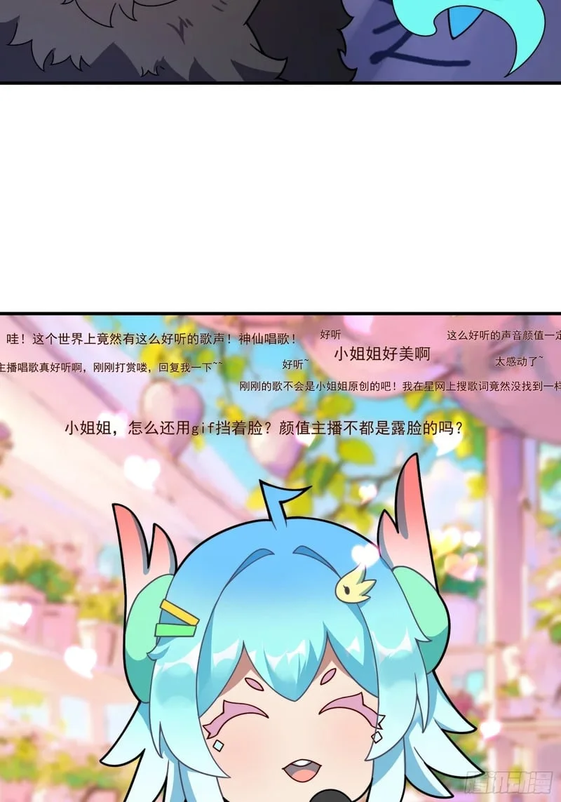 第195页