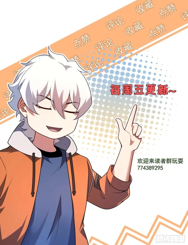 第240页