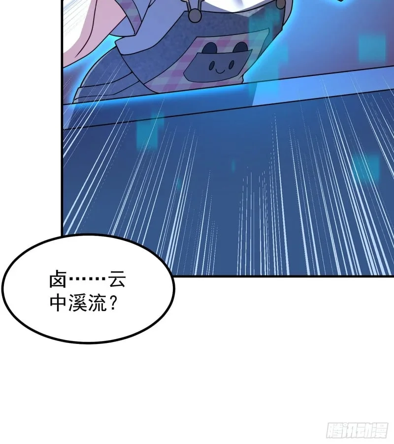 第195页