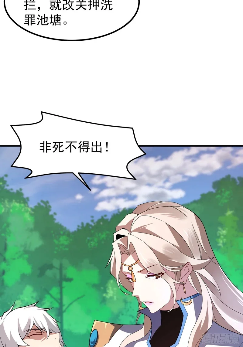 第198页