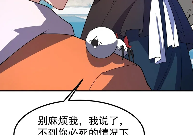 第189页