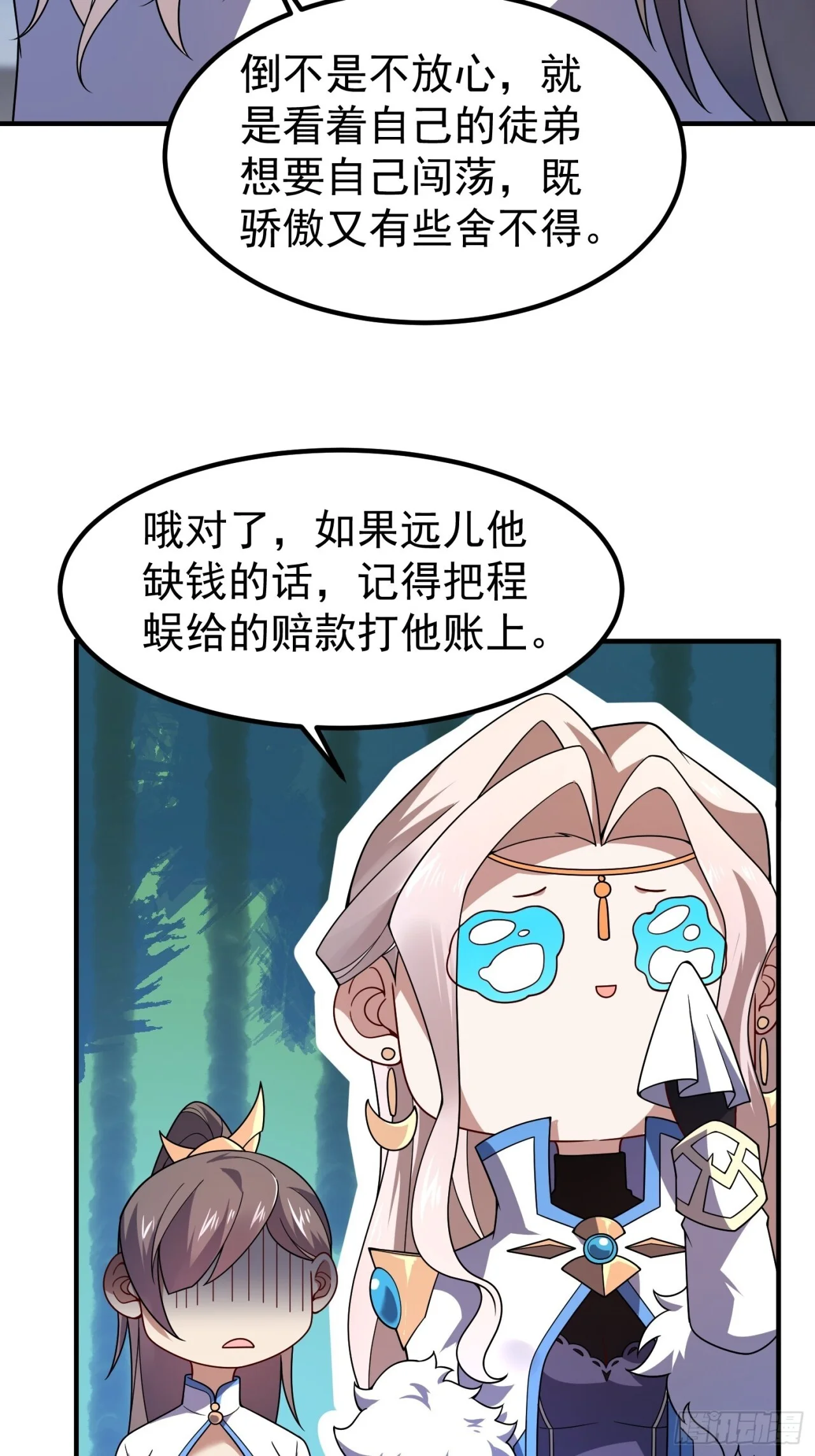 第135页