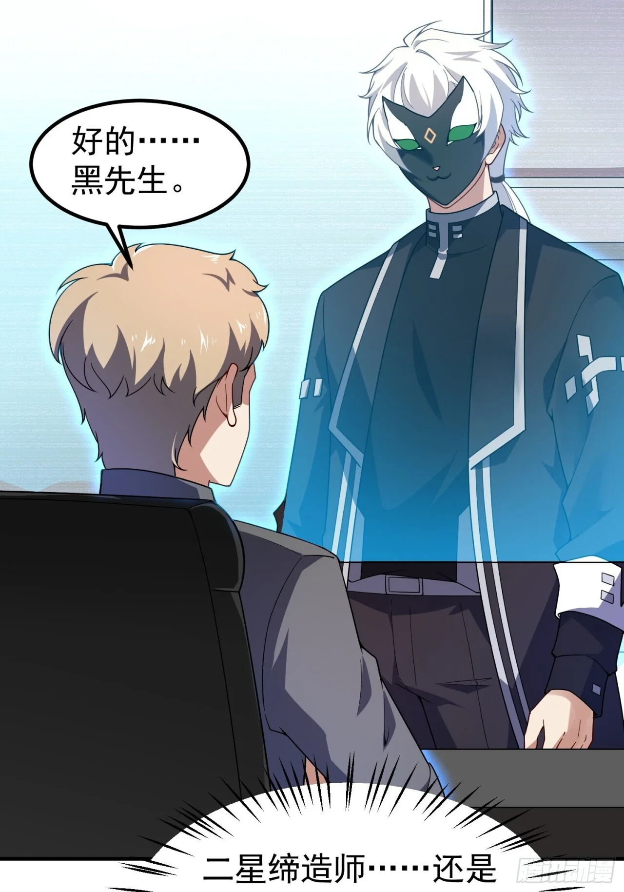 第144页