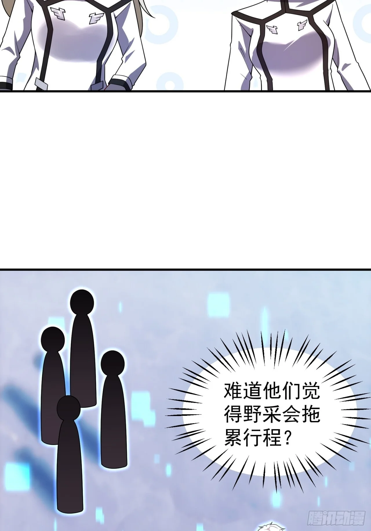 第129页
