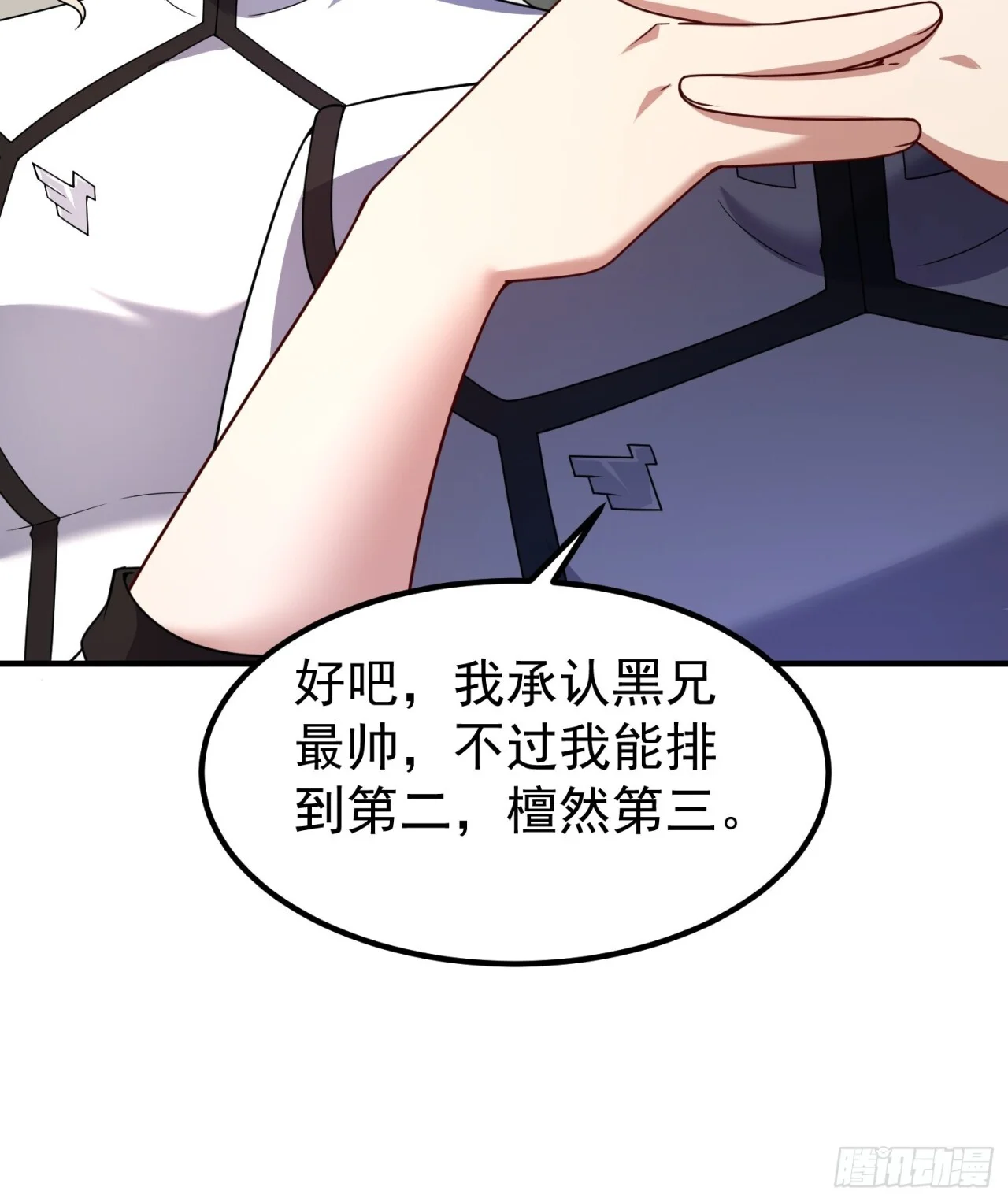 第108页