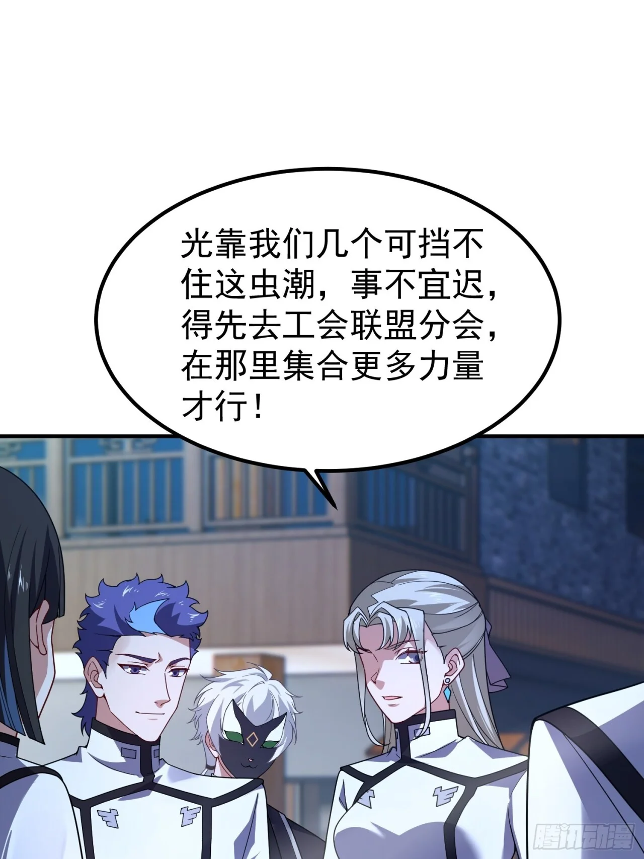 第141页