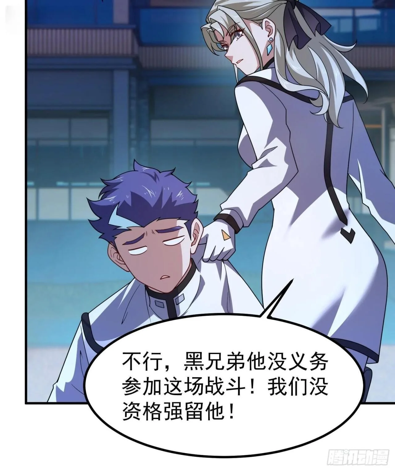 第123页