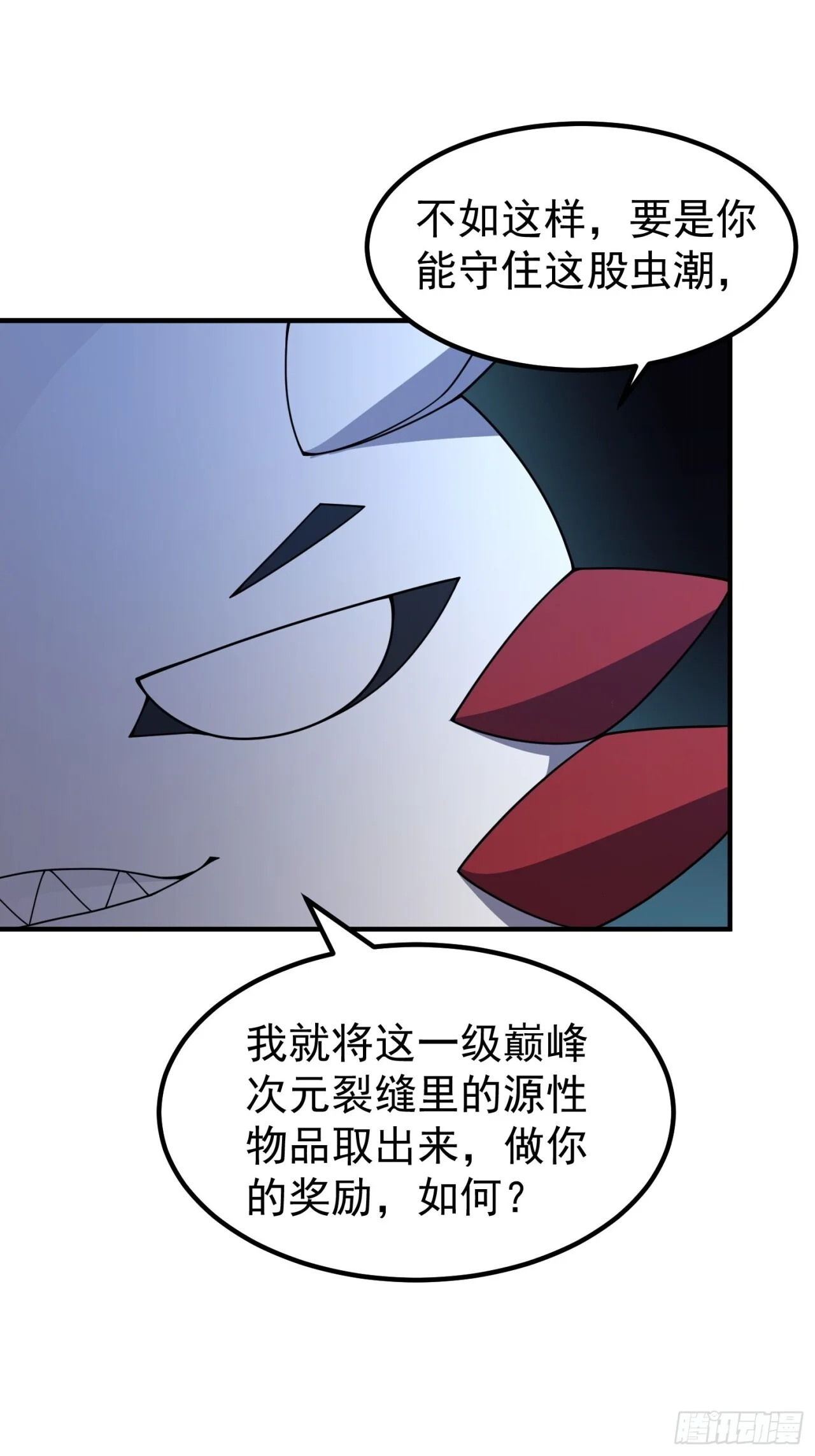 第174页