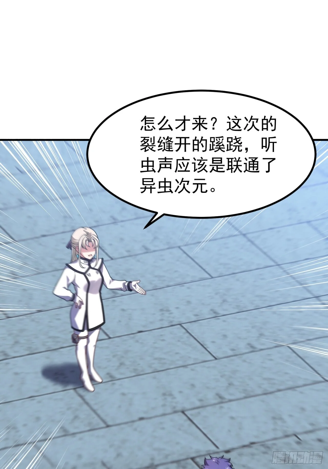 第105页