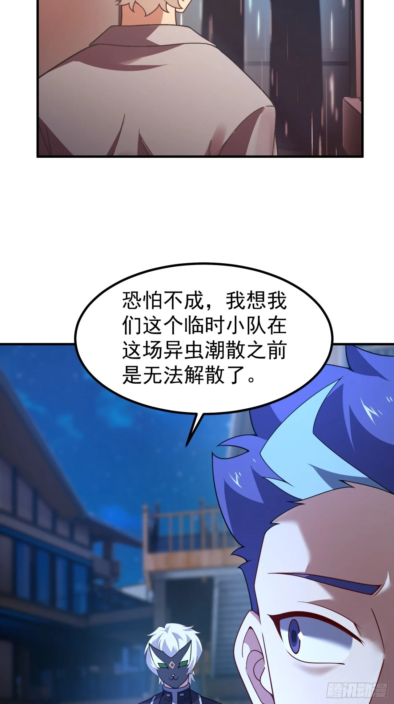 第129页
