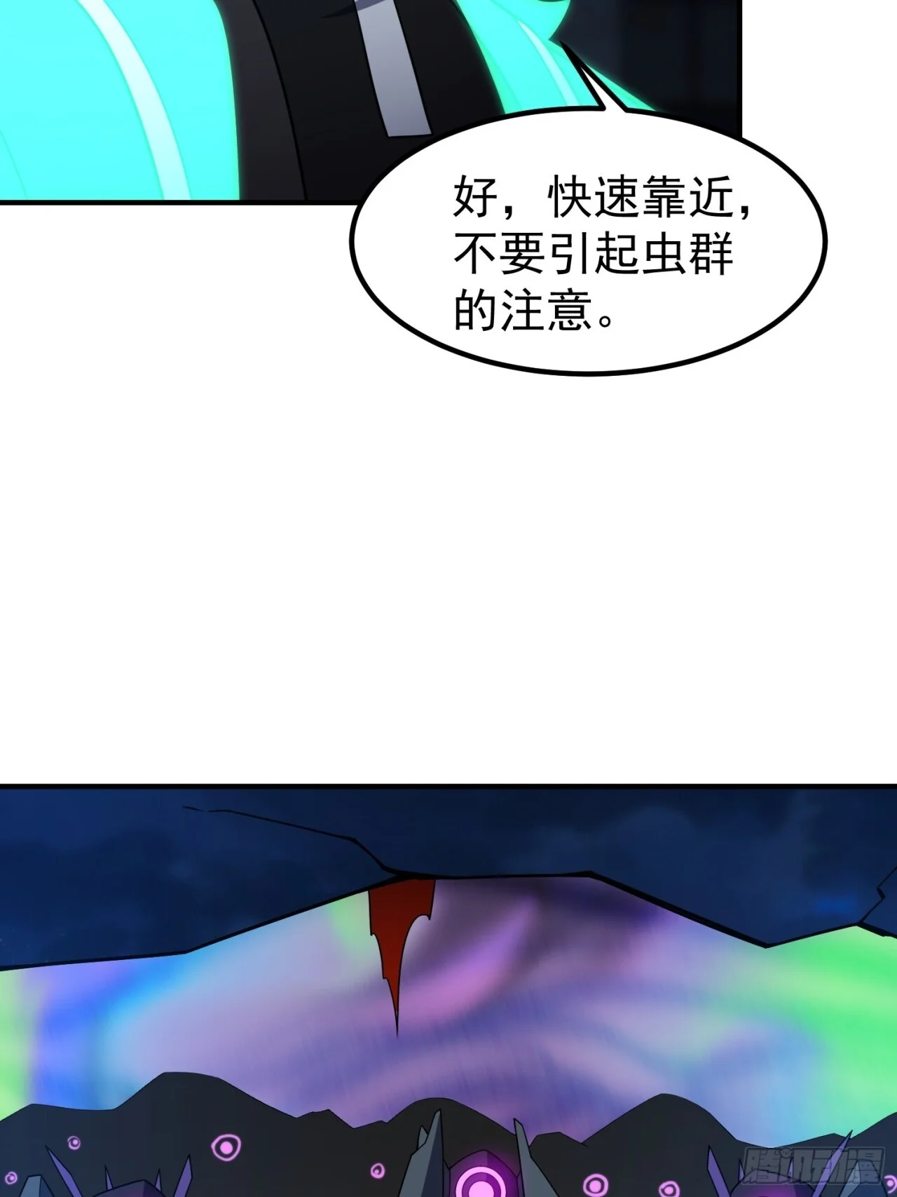 第159页