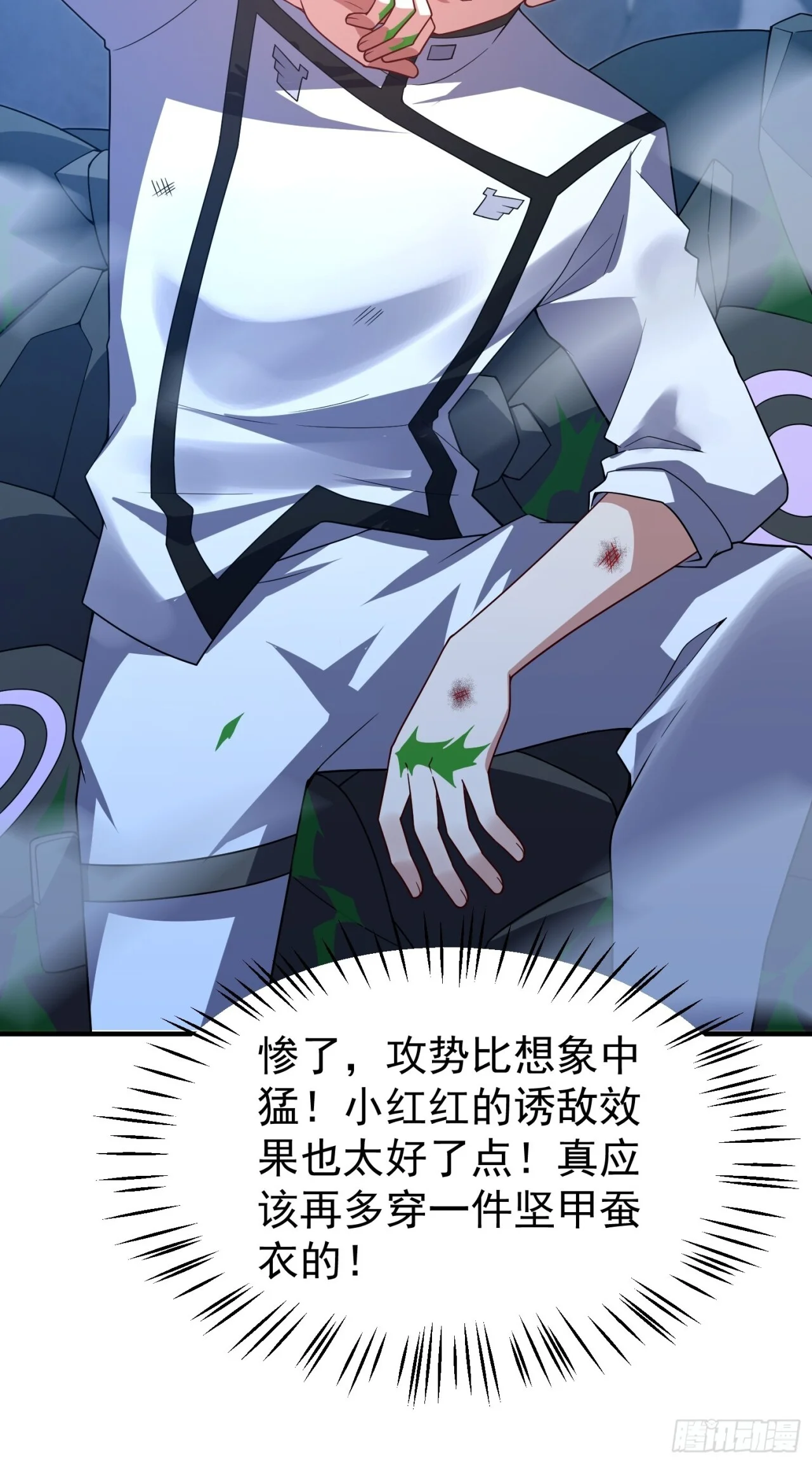 第147页