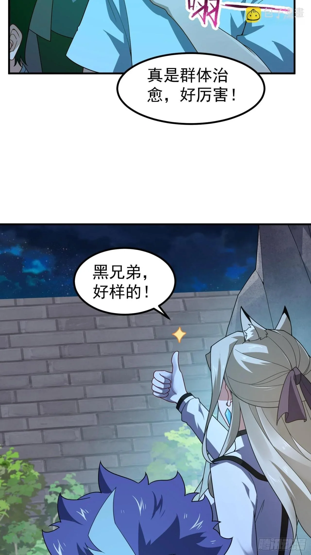第162页