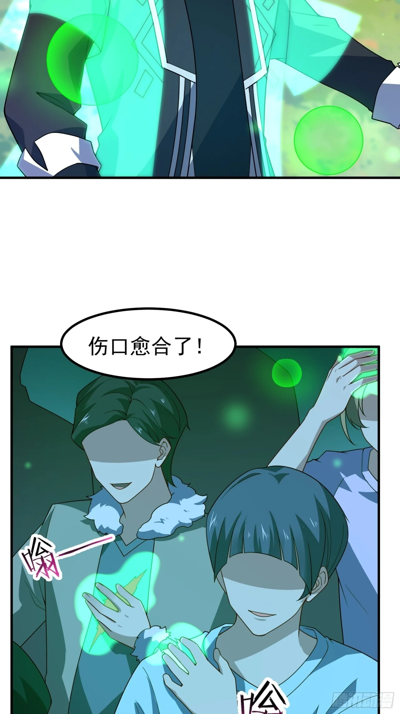 第159页