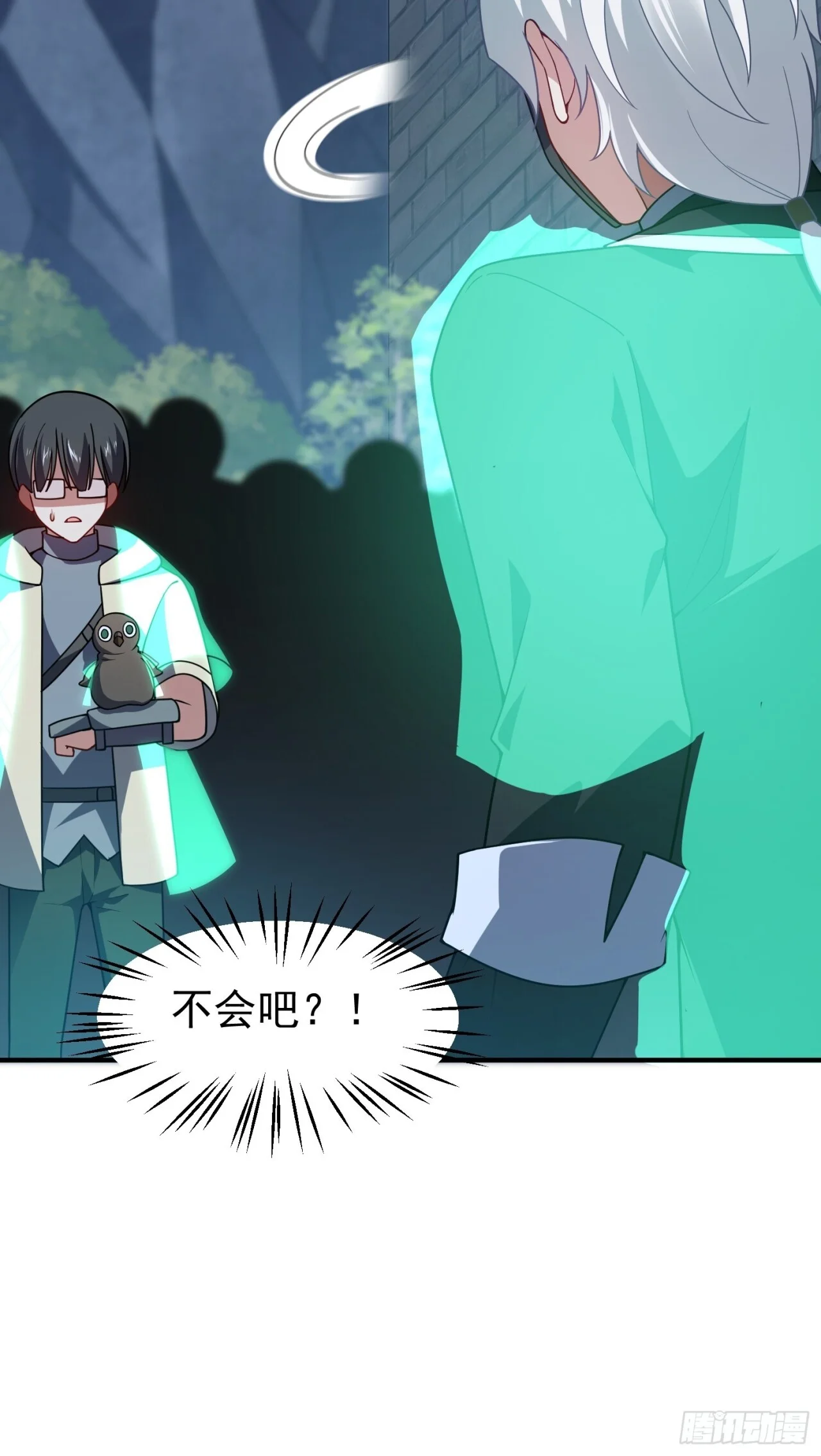 第72页