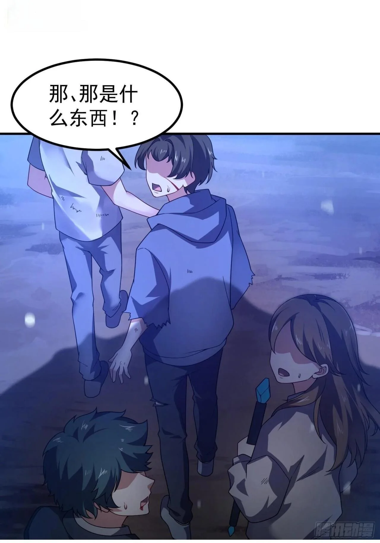 第51页