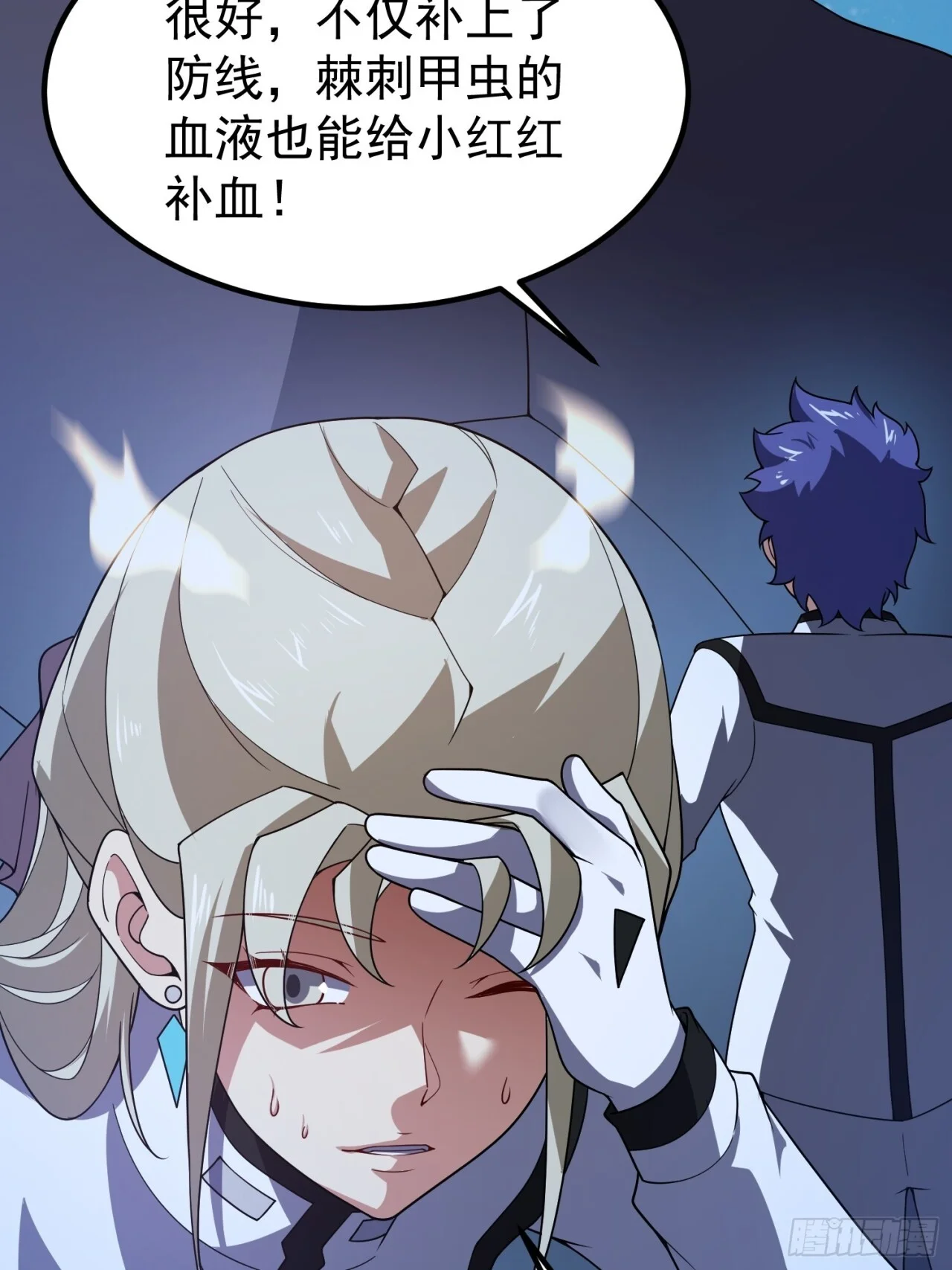 第41页