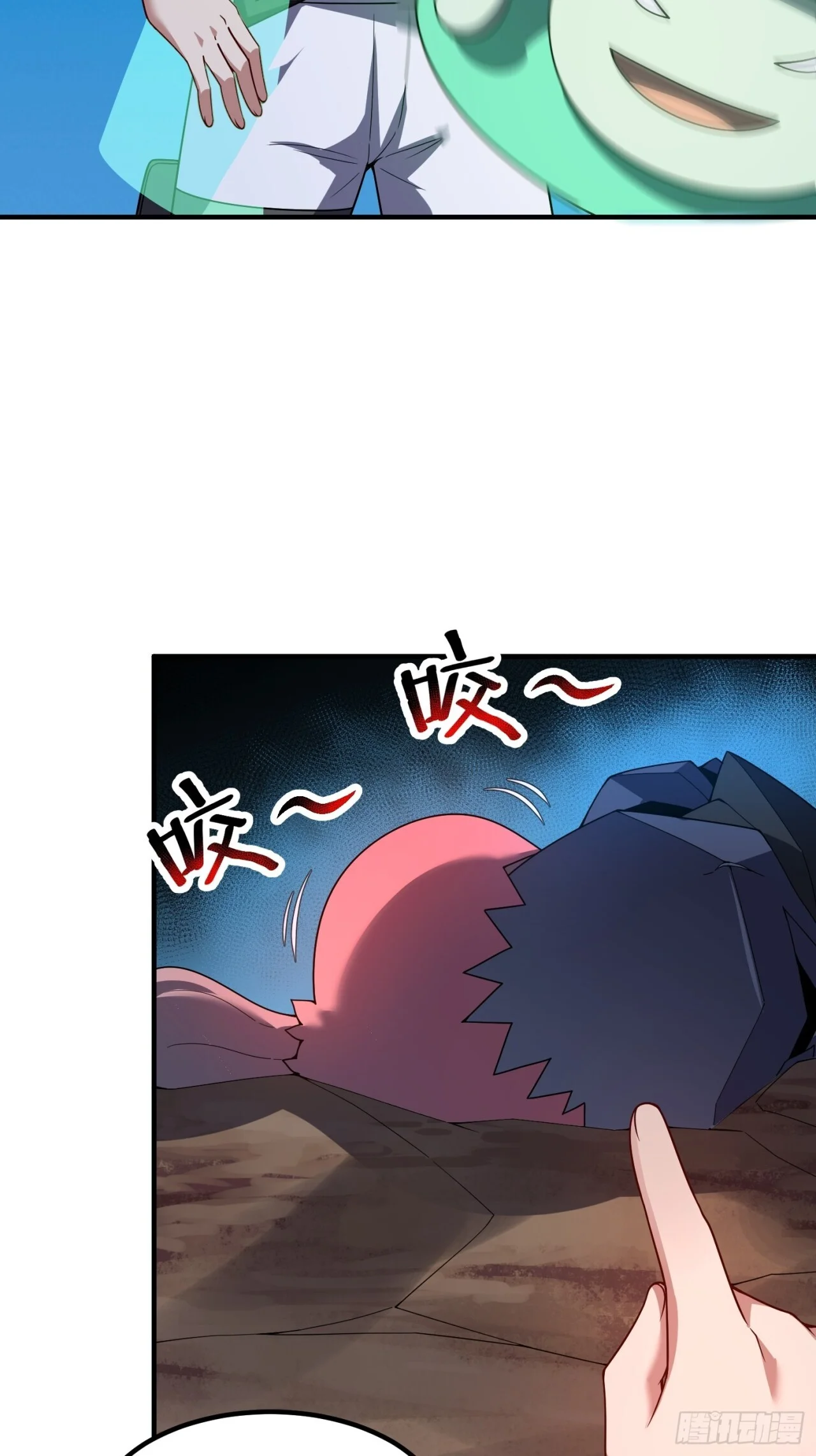 第53页