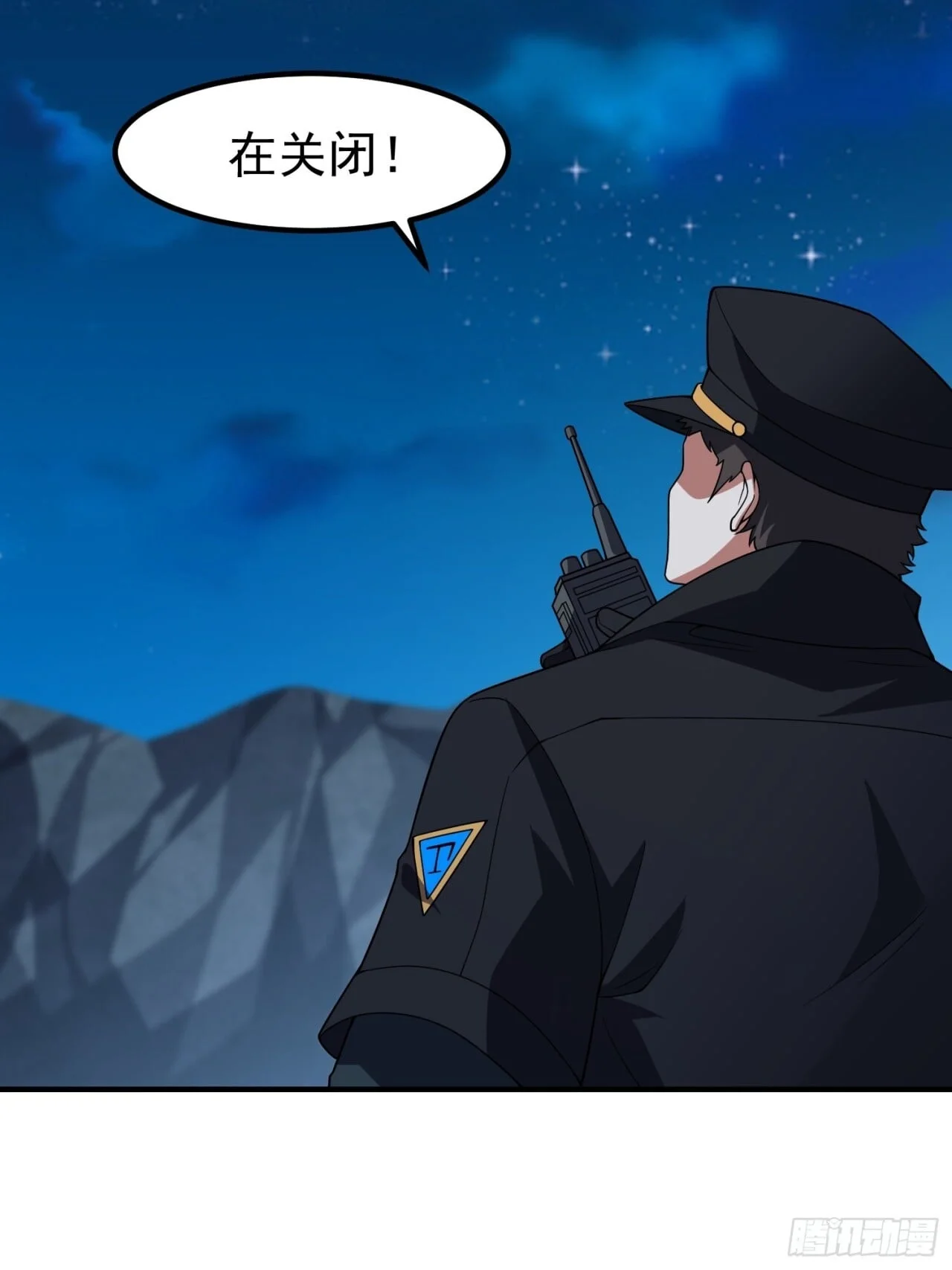 第53页