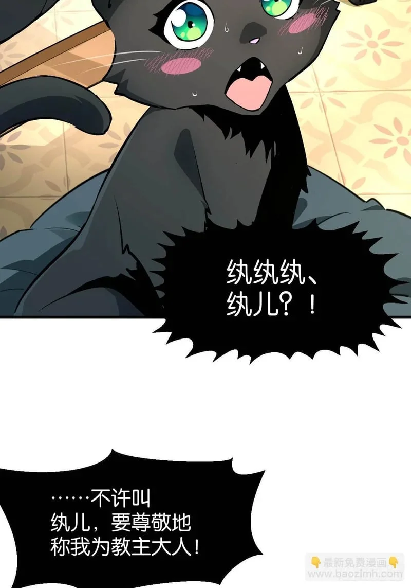 第222页