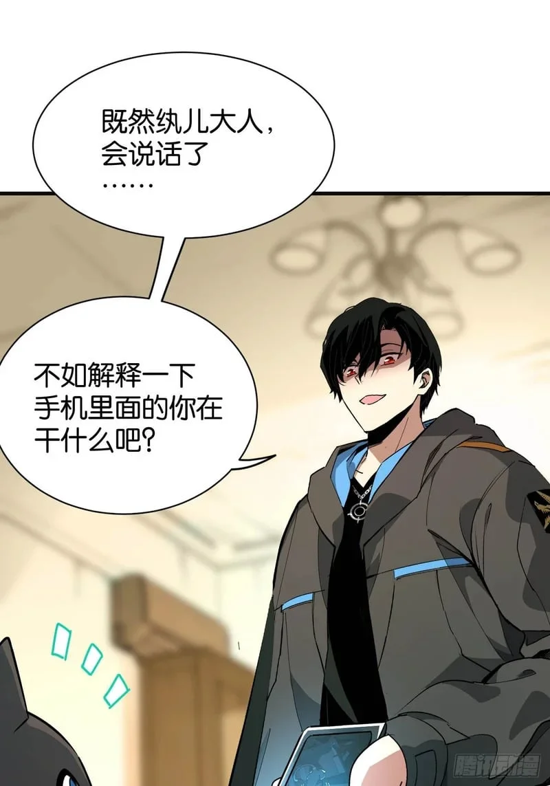 第228页