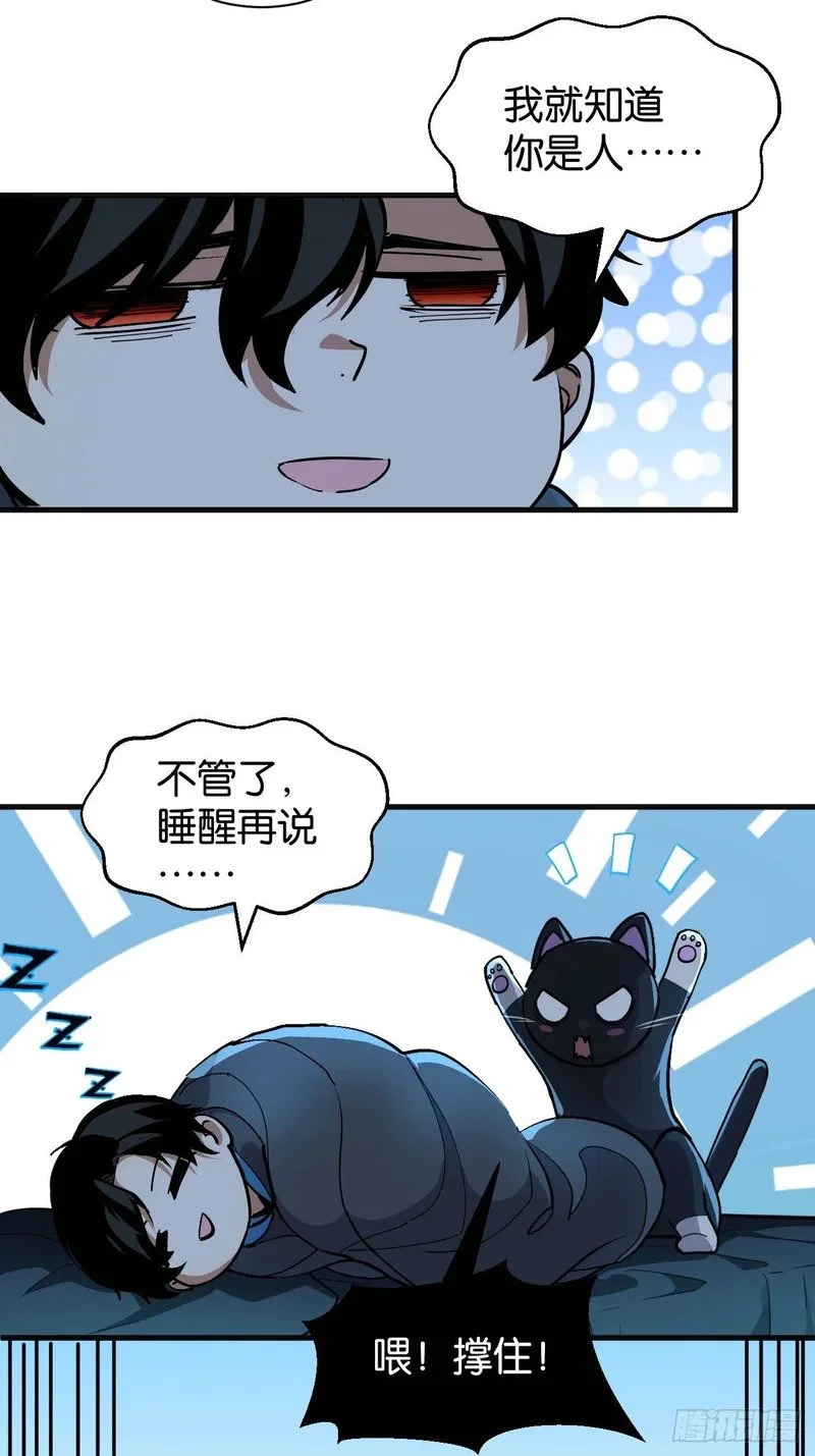 第198页