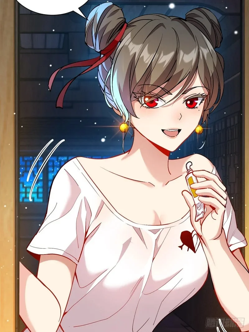 第207页