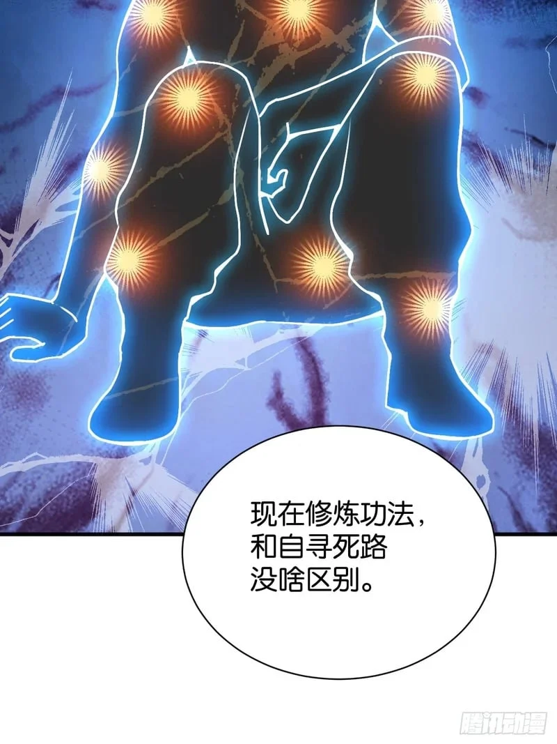 第186页